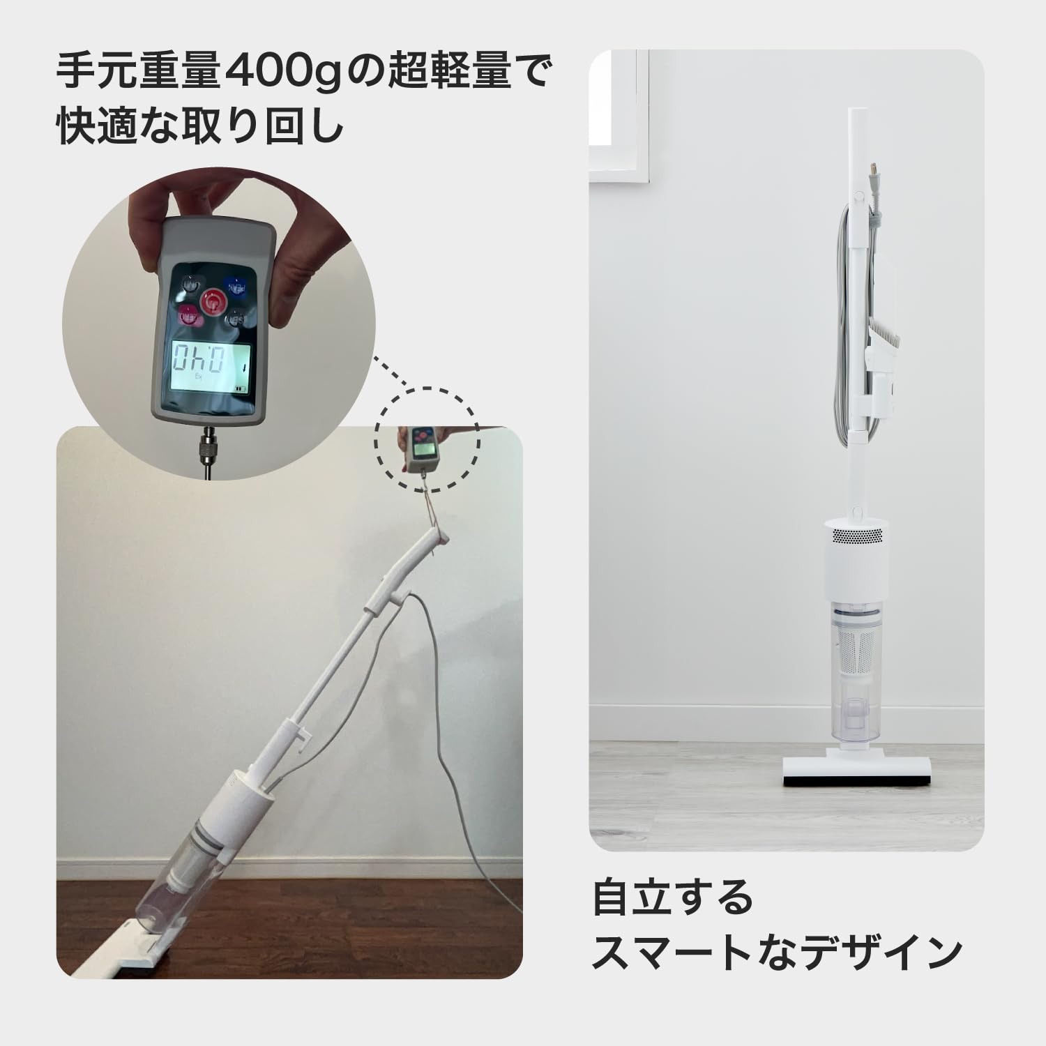 Amazon | 【予約販売】サンカ 掃除機 コード式 スティッククリーナー