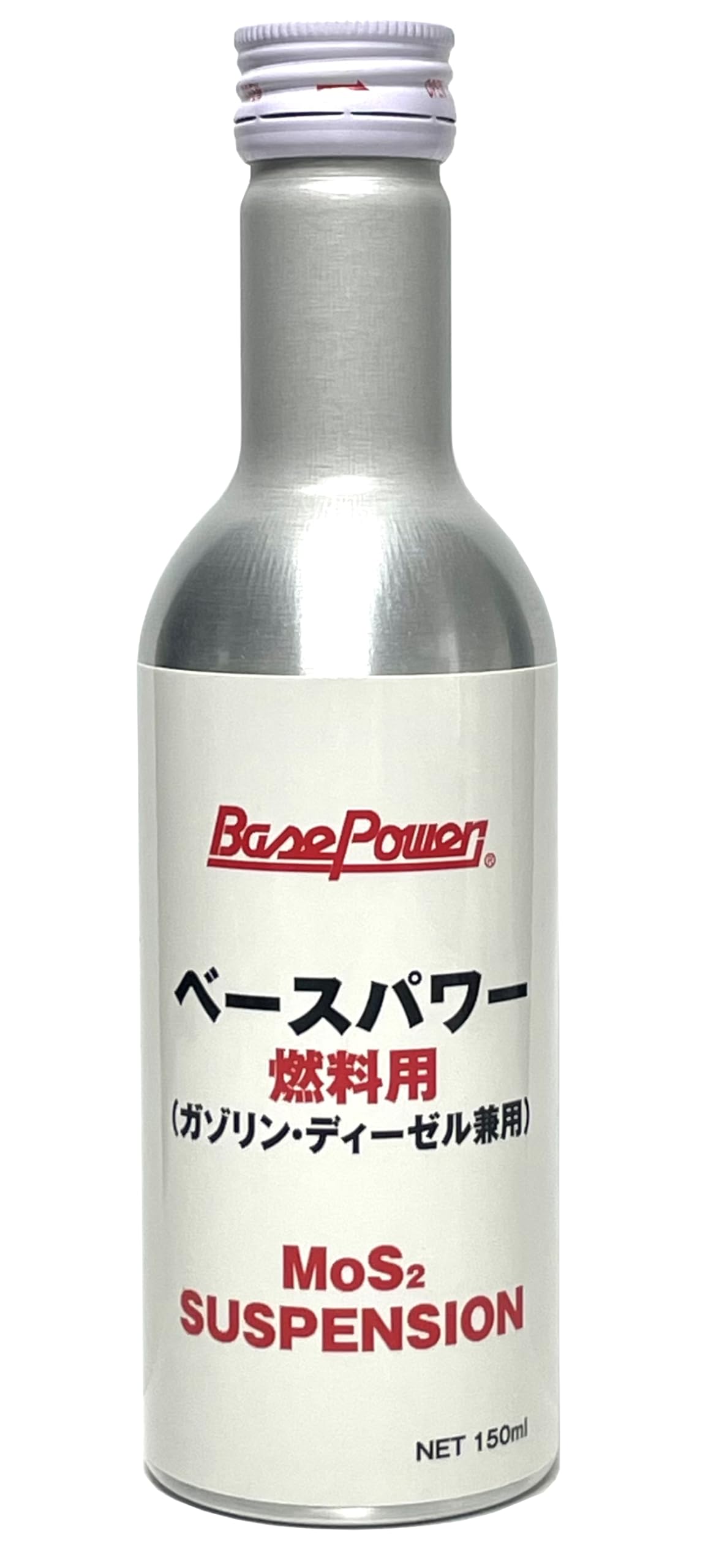 2本】ベースパワーGX200ml ミッション＆デフオイルに 京阪商會