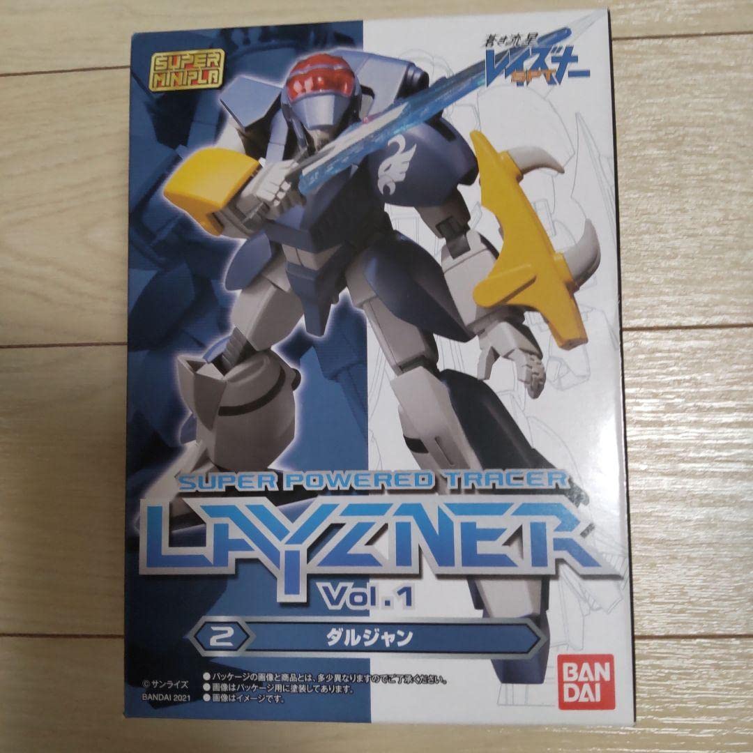 SMP　死鬼隊セット＋おまけ Amazon.co.jp: スーパーミニプラ（SMP）蒼き流星SPTレイズナー 死鬼隊