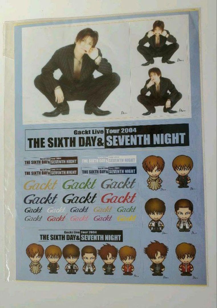 Amazon.co.jp: gackt ライブ グッズ ステッカー セット グッズ