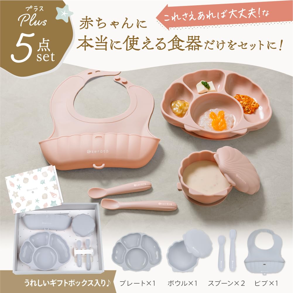 日本限定 Mama Bear Set 証明書　Box入り 日本限定 Mama Bear Set 証明書Box入り