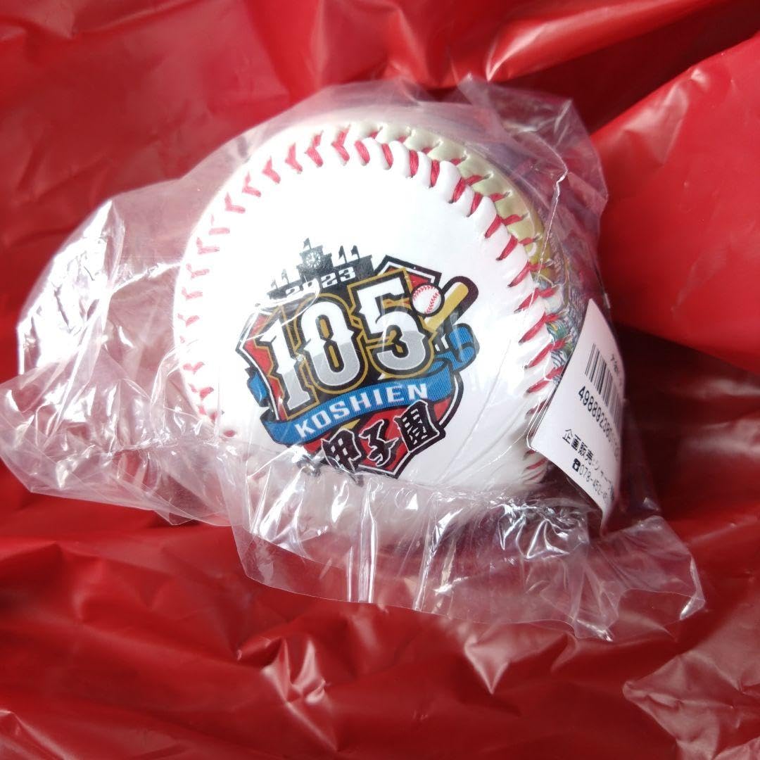 2023 105th National High School Baseball Championship Commemorative Ball