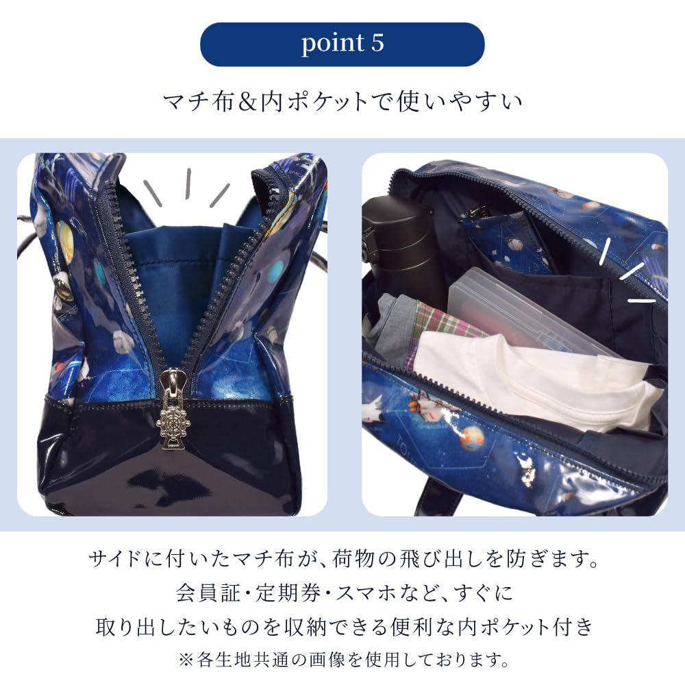 キャンディキャンディ ビニールバッグ プールバッグ 未使用 円筒型 キャンディキャンディ ビニールバッグ プールバッグ 未使用 円筒