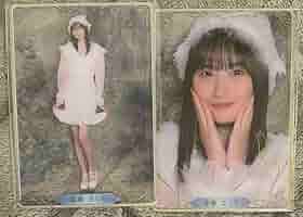 Amazon.co.jp: 乃木坂46 モバイル のぎBOX 遠藤さくら B賞、B賞