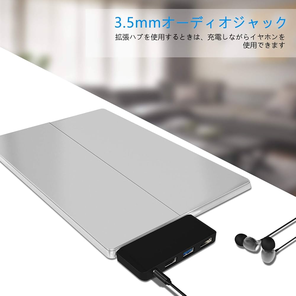Office付すぐ使える！Surface Go2 （3万の純正USBポート付） Office付すぐ使える！Surface Go2 （3万の純正USBポート付