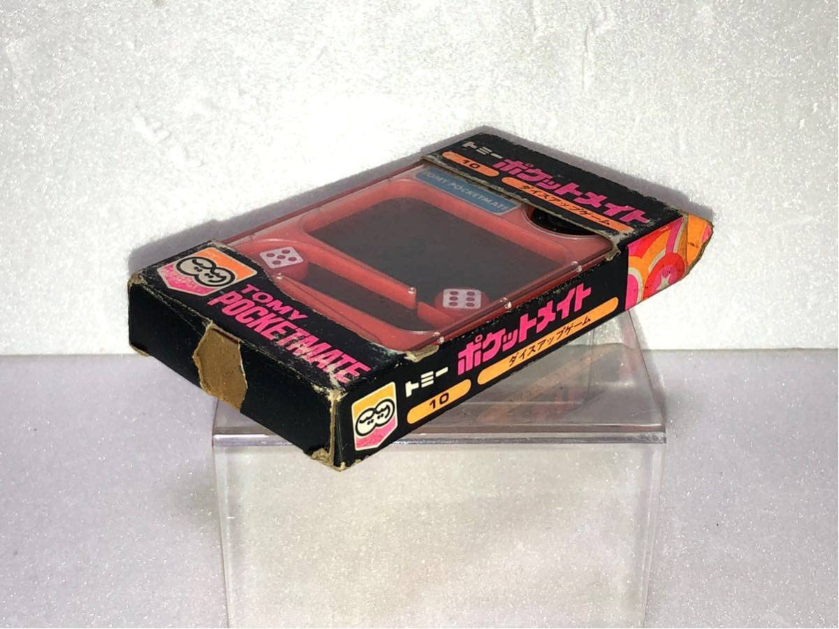 Amazon | 1970年代 当時物 トミー ポケットメイト ダイスアップゲーム 