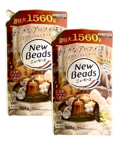 �y�܂Ƃߔ����z �j���[ �r�[�Y �o�j�����V�_�[�E�b�h�̍��� �l�ߑւ��p 1560g × �Q�܃Z�b�g ������ ����p���