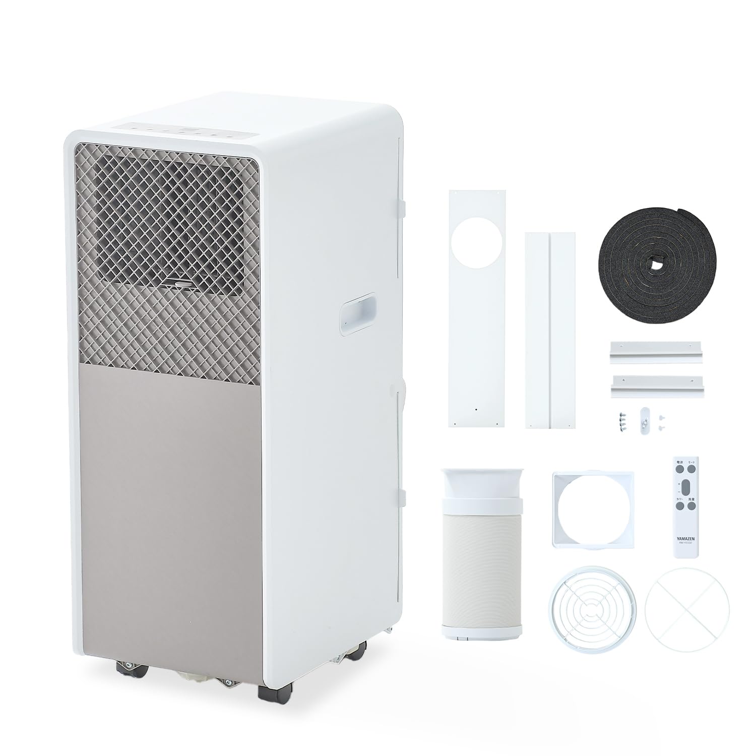Amazon.co.jp: [山善] スポットクーラー ポータブルクーラー 【工事