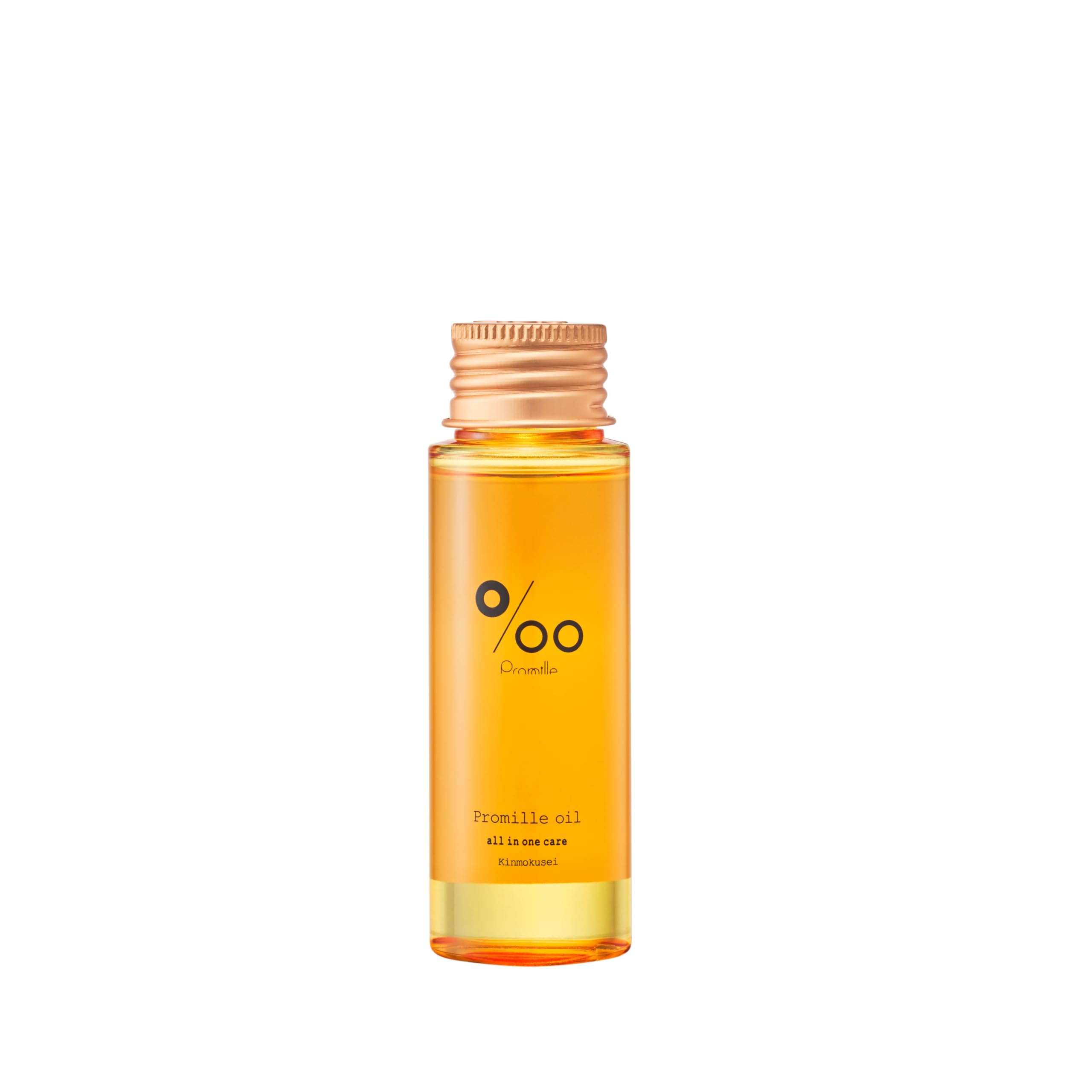 【美容室専売品】Promille プロミルオイル キンモクセイ ヘアオイル 50…