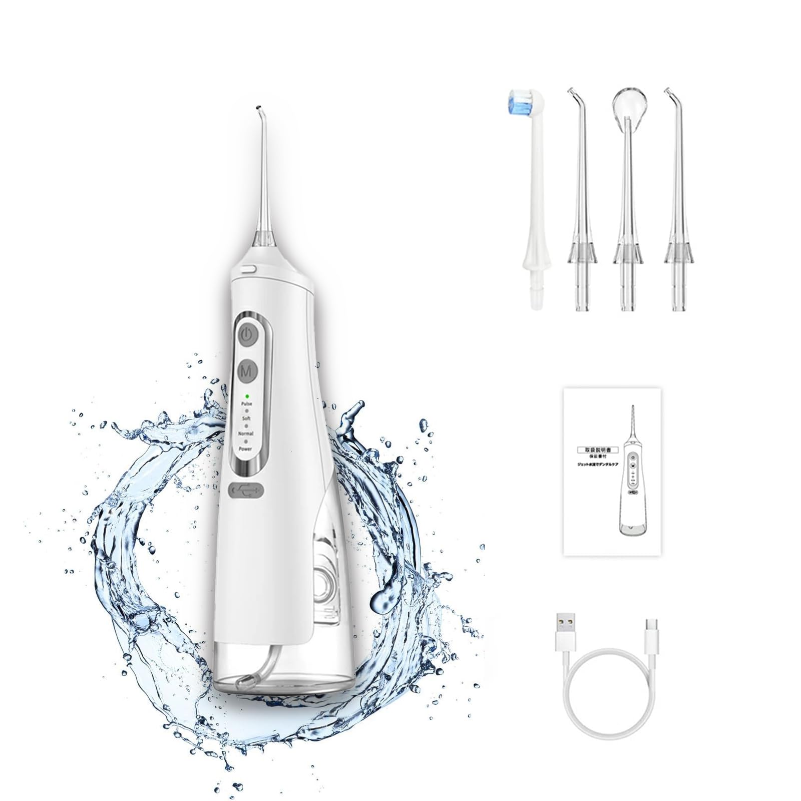 Amazon.co.jp: 口腔洗浄器 ジェットウォッシャー ウォーターフロス