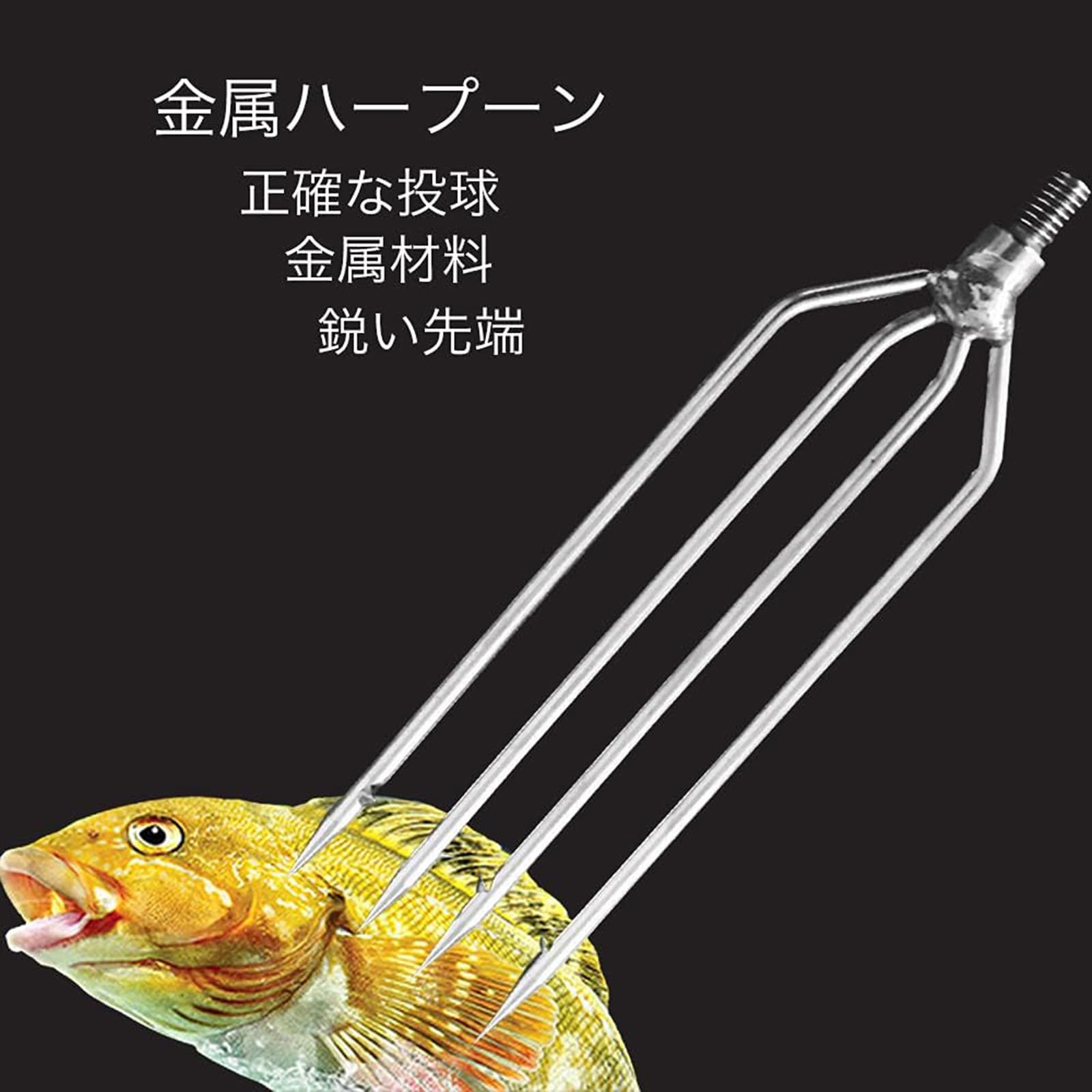 Hand Harpoon Fishing