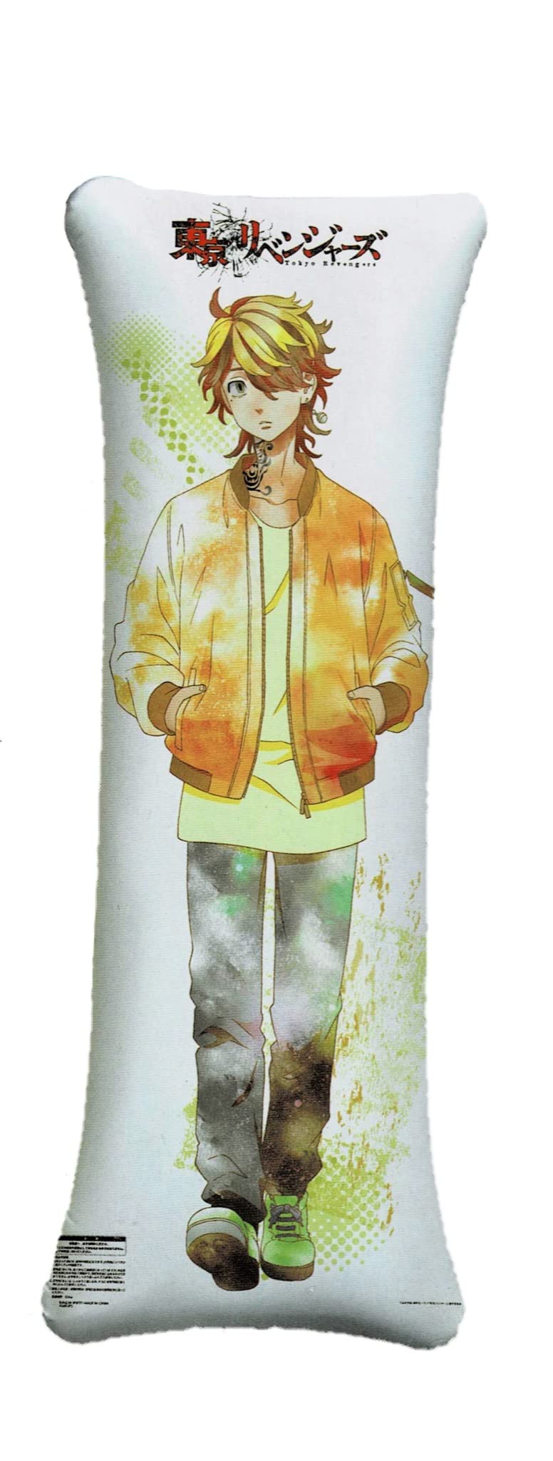 Amazon.co.jp: JAIA 東京リベンジャーズ ロングエアクッション vol.3