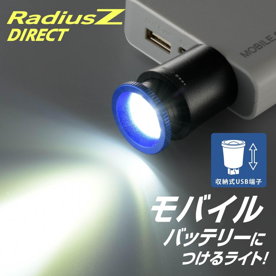 キムラ　LEDバッテリーライト　LH11A キムラ LEDバッテリーライト LH11A キムラ LEDバッテリーライト LH11A