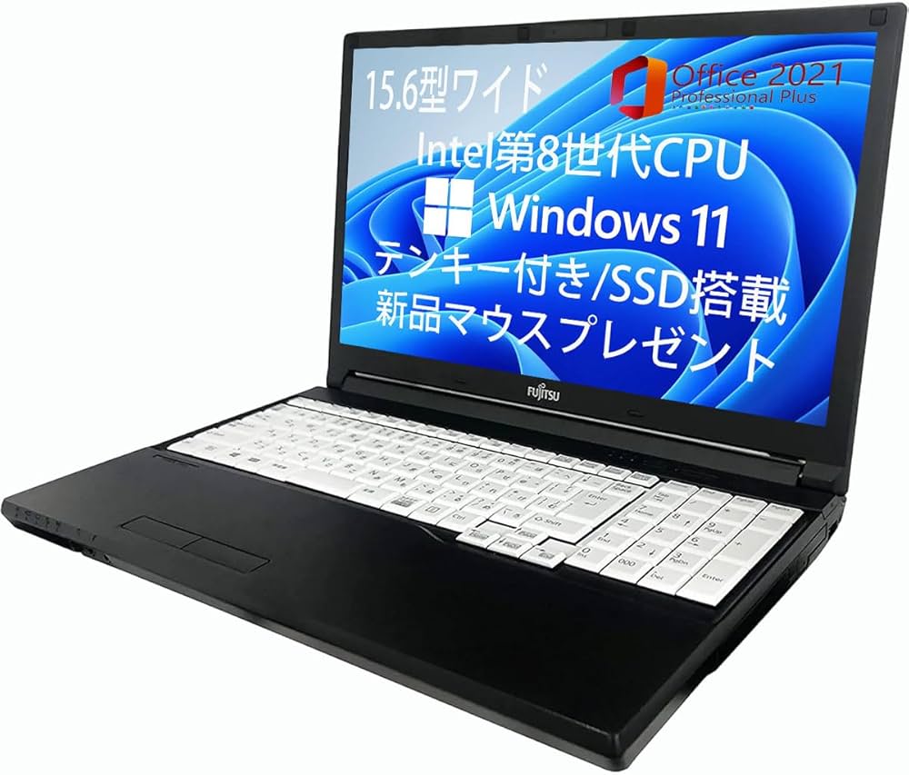 ノートパソコン windows11 オフィス付き core i3 A579/A Amazon.co.jp: 【整備済み品】office2021搭載 windows11/富士通 ノート