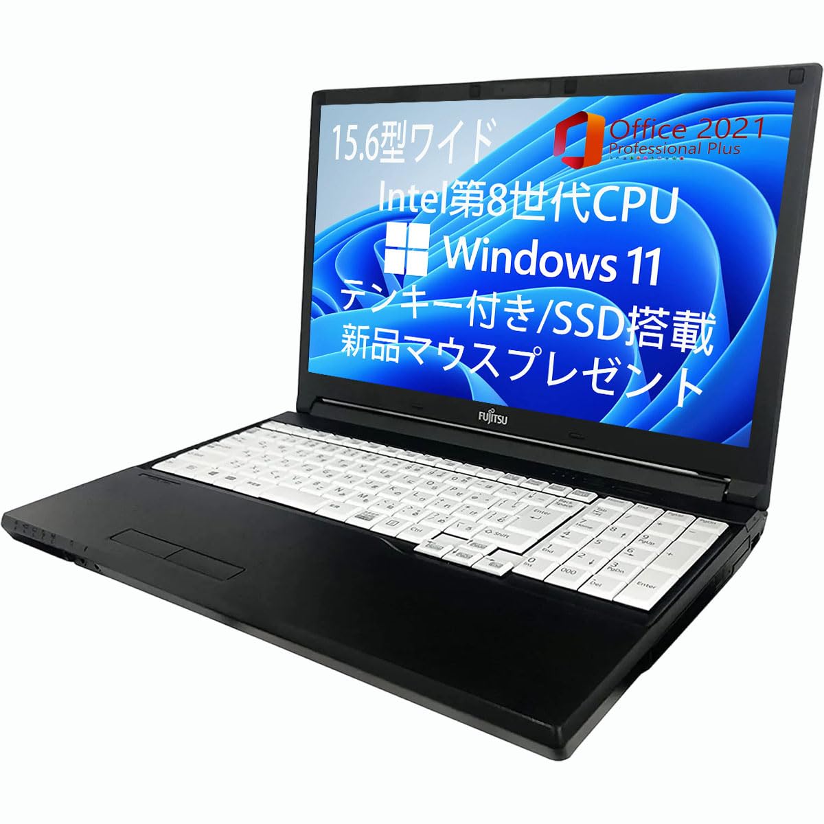 Amazon.co.jp: 【整備済み品】office 2021搭載 windows11/富士通