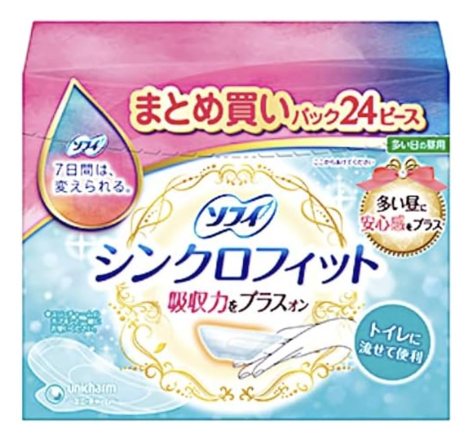 Amazon | 【まとめ買い購入特典付】 ソフィ シンクロフィット 多い日の