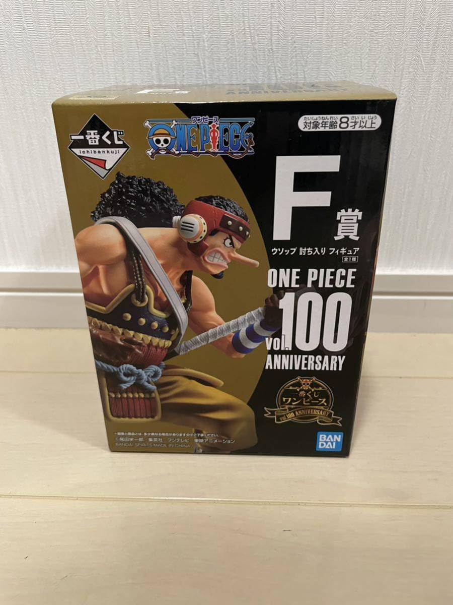Amazon | 一番くじ ワンピース ONE PIECE D賞 フィギュア ウソップ 