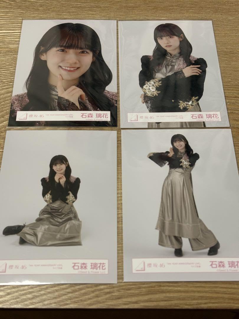 櫻坂46 石森璃花 3rdアニラライブ衣装 直筆サイン入り 櫻坂46 三期生ライブ オープニング衣装 石森璃花 寄り 生写真の