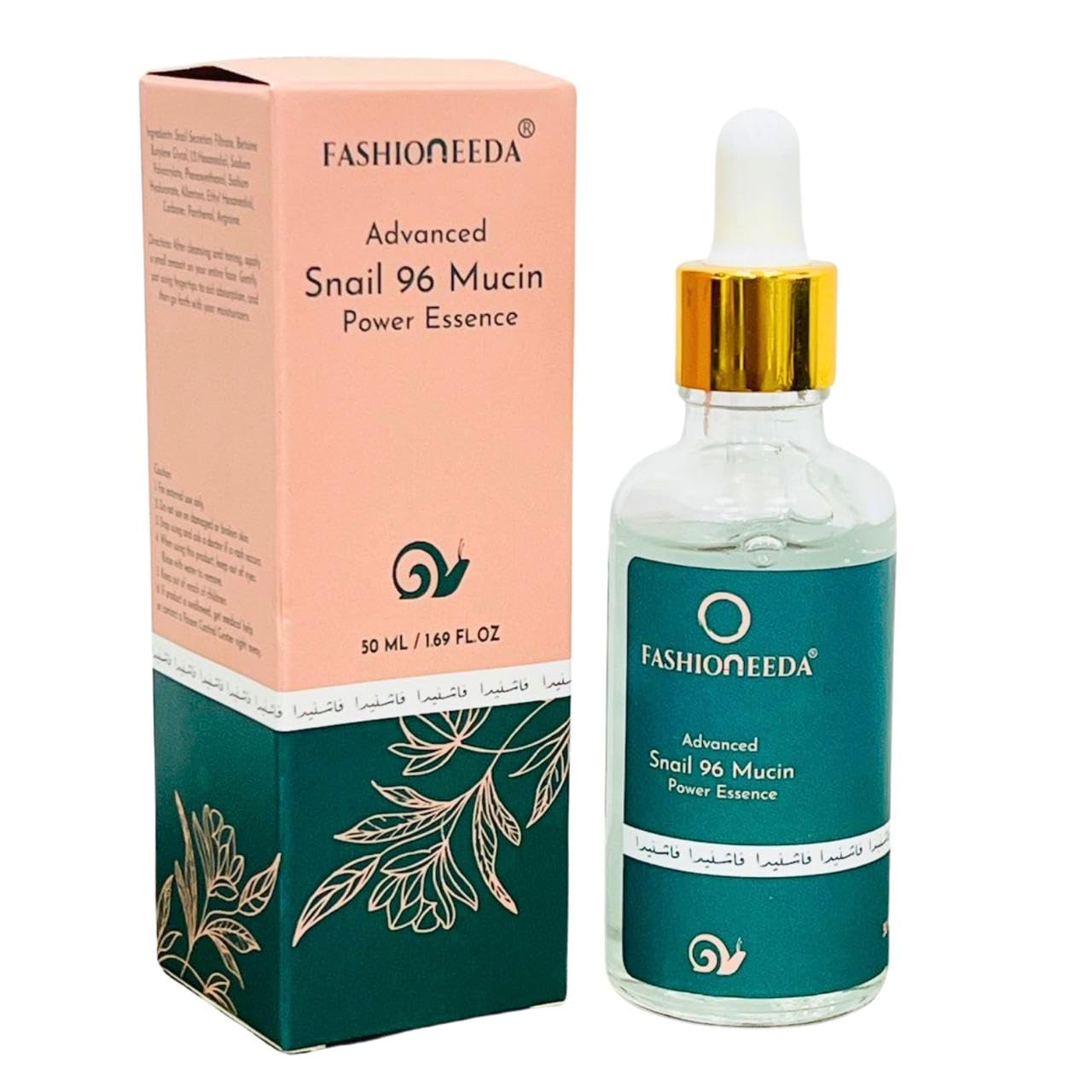 FASHIONEEDA, Advanced Snail 96 Mucin Power Essence, Facial Moisturizer, 1.69 Fl.Oz 50ml