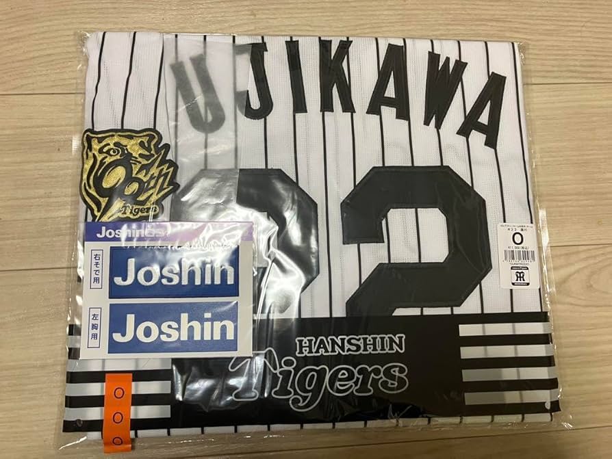 新品未使用 阪神タイガース 藤川球児監督 ビジター用レプリカユニフォーム O 阪神タイガース 藤川監督レプリカユニフォーム Amazon.co.jp