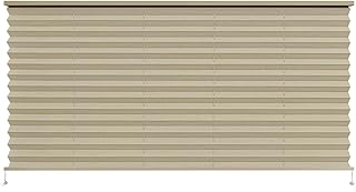 Dulepax RV Blinds,RV Pleated Shades,RV Blinds Pleated Shades, 50" W x 24" L Cappuccino RV Window Shades,Camper Blinds,RV Window Blinds for RV Camper Travel Trailers Motorhome's Window
