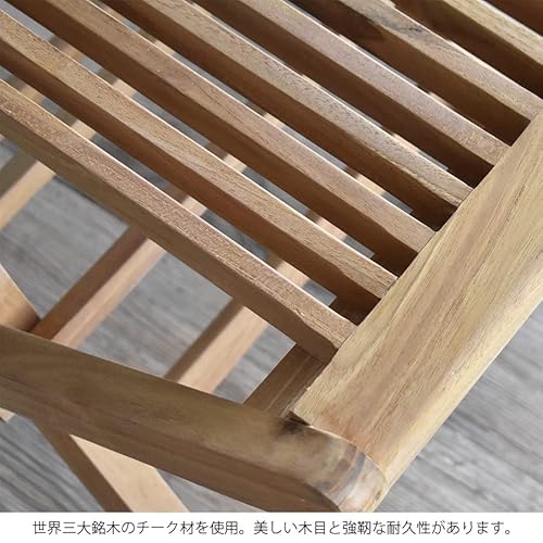 折りたたみ椅子 折りたたみチェア 折り畳み 椅子 2脚セット ガーデンチェア 幅47 高さ88.5 おしゃれ 木製 天然木 チーク材 ナチュラル シンプル コンパクト 隙間収納 持ち運び楽々 完成品 (折りたたみチェア2脚セット) 9枚目