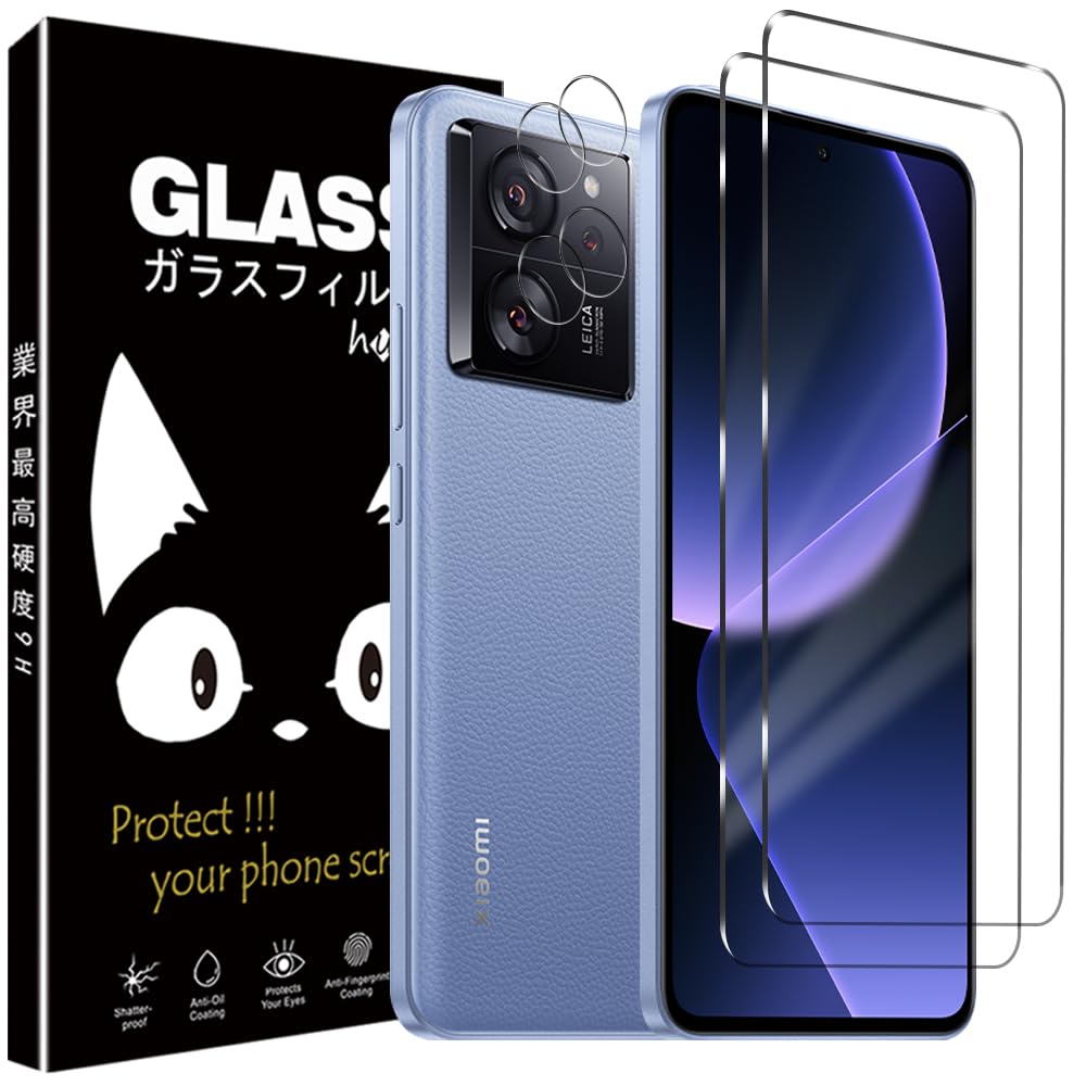 Amazon | Xiaomi 13T/13T Pro フィルム【4枚セット】ガラスフィルム2枚 