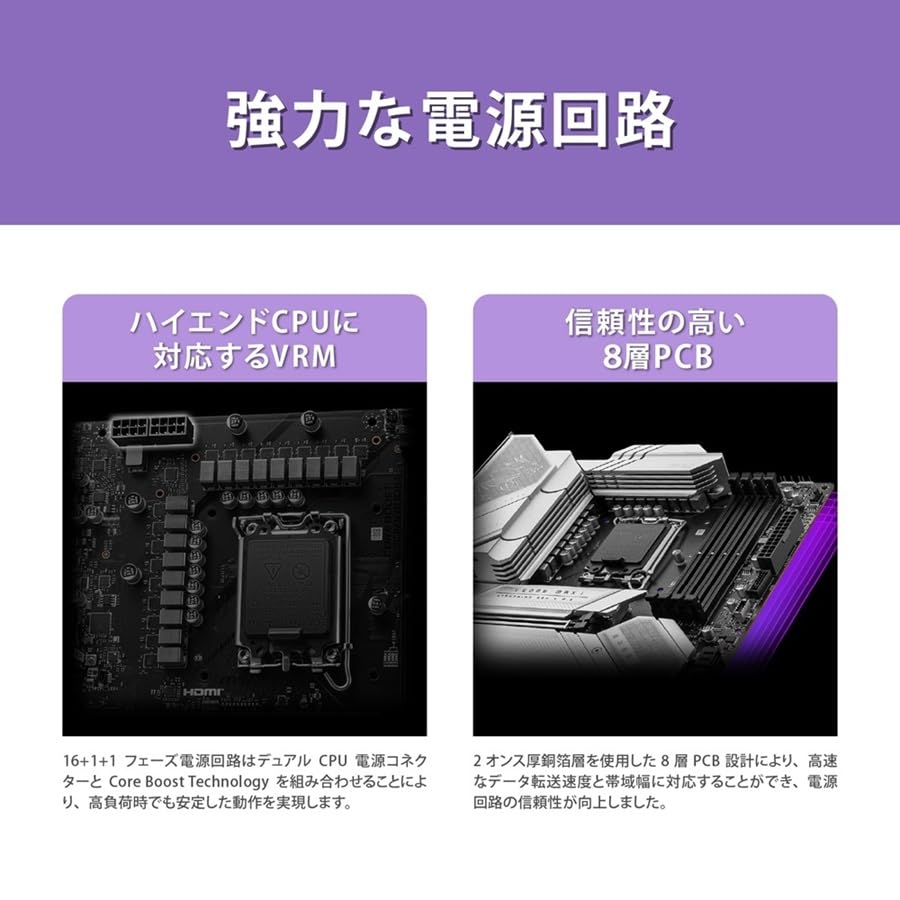 MSI MAG Z790 EDGE TI MAX WIFI 未開封新品 Amazon.co.jp: MSI MPG Z790 EDGE TI MAX WIFI 第14/13/12世代