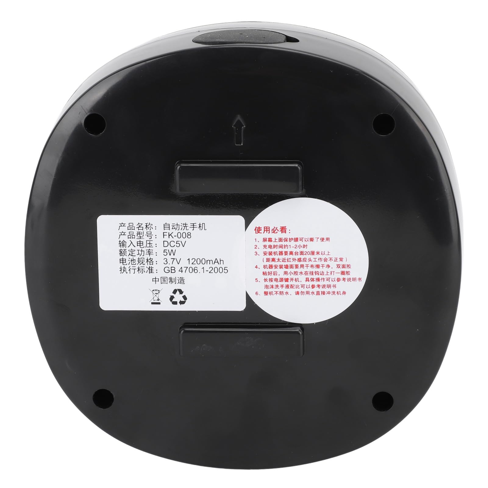 Dispenser Automatico di Sapone Schiumogeno per Montaggio a Parete Dispenser Elettrico Intelligente Touchless Ricaricabile in Schiuma per Cucina a Parete (Nero)