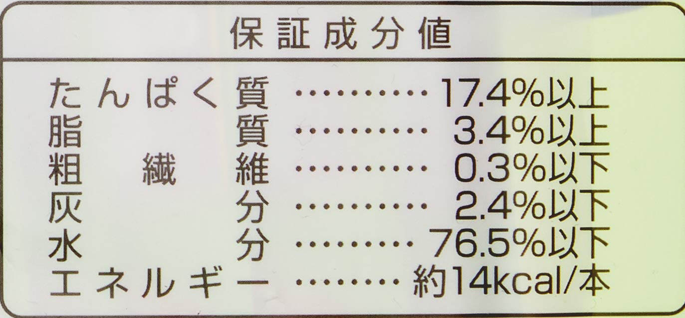 Amazon | いなば ちゅるっと とりささみ ビーフミックス味 目の