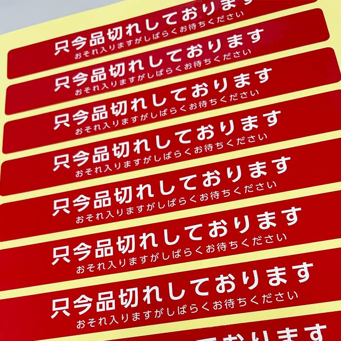 売り切れました。次回出品までお待ち下さい。ありがとうございました。 31lwPAbMRqL._UF350,350_QL50_.jpg