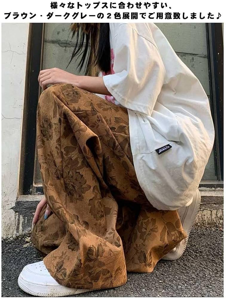 流行りのコーデュロイ秋冬GUCCI花柄フローラワイドパンツ