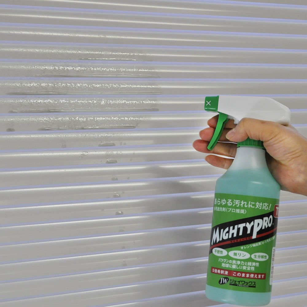 Amazon.co.jp: ジェイワックス 多用途 濃縮洗浄剤 マイティプロ 5倍  