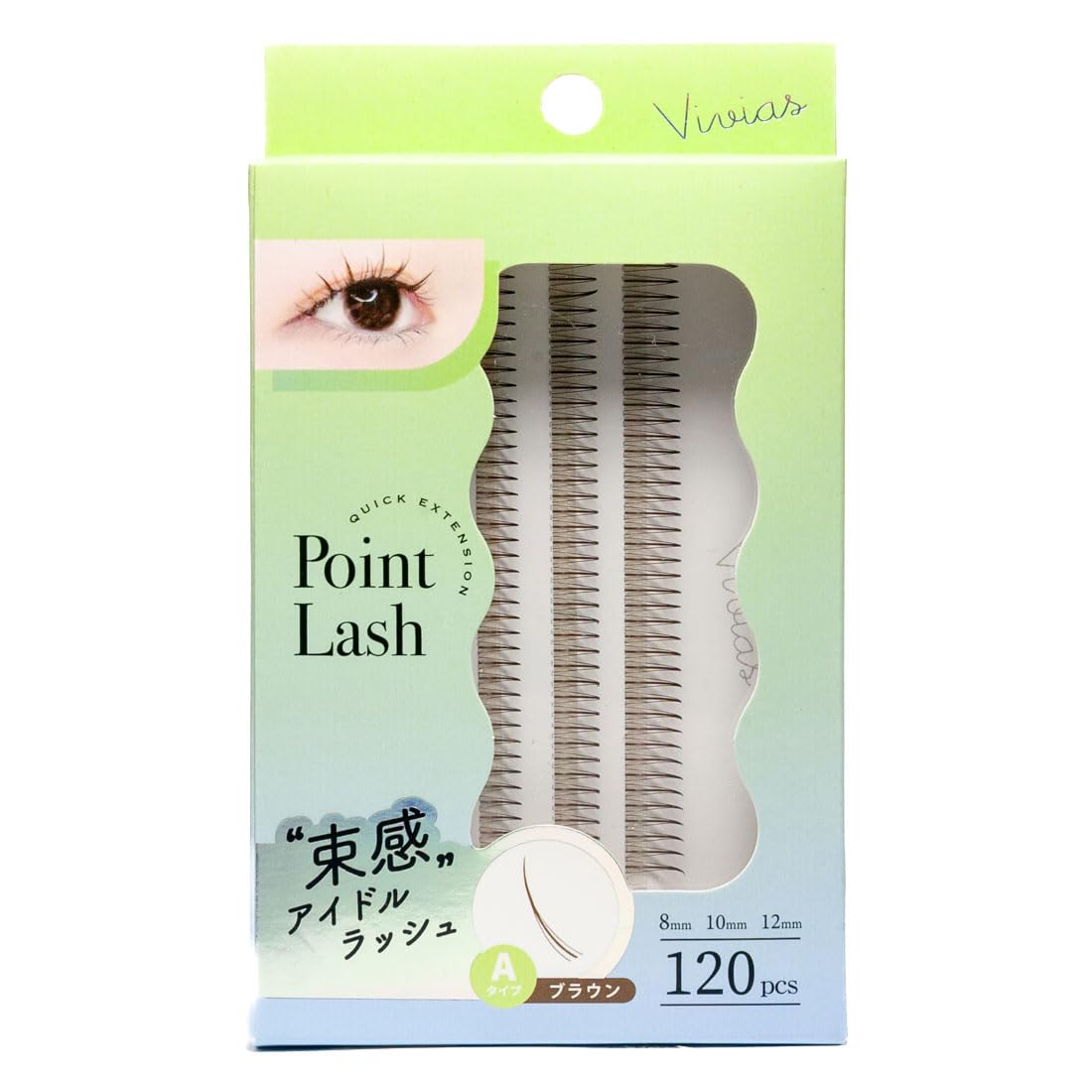 BN ヴィヴィアス 部分まつげ 03 / Aタイプ 束感アイドルラッシュ (ブラウン) (120pcs)