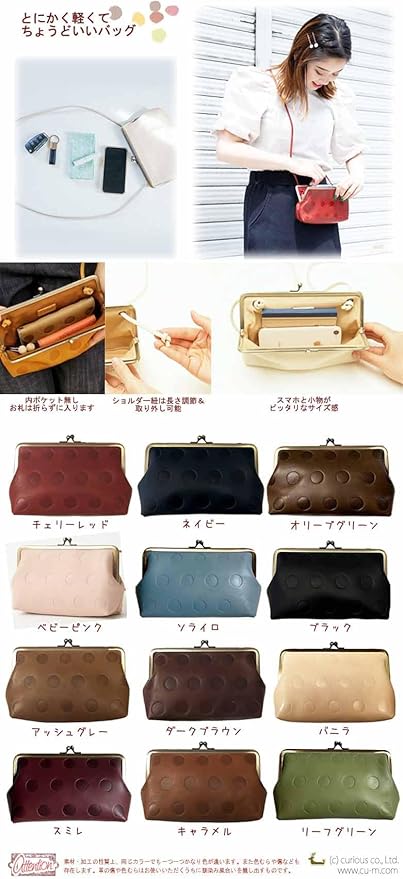 最終価格 kanmi カンミ キャンディ ショルダーバッグ アッシュグレー 最終価格 kanmi カンミ キャンディ ショルダーバッグ アッシュグレー