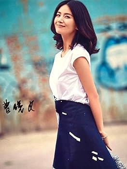 Amazon.co.jp: セール中…ツァオ シーウェン直筆サイン入り超大型写真