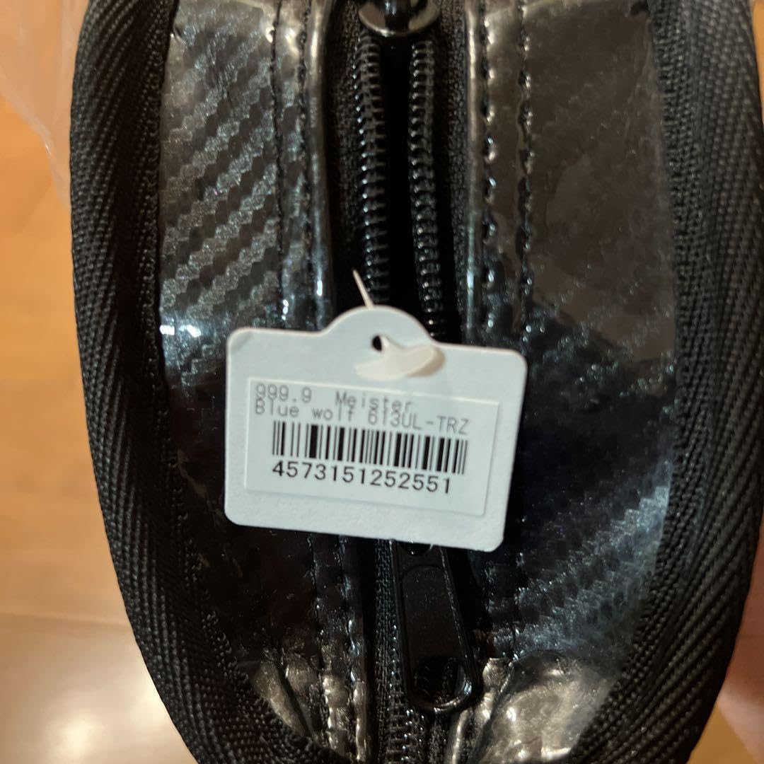 Amazon.co.jp: ロデオクラフト ブルーウルフ 613UL-TRZ : スポーツ