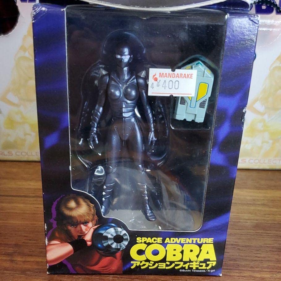 スペースアドベンチャーコブラ　アクションフィギュア　全4種コンプ Amazon | SPACE ADVENTURE COBRA -スペースアドベンチャー