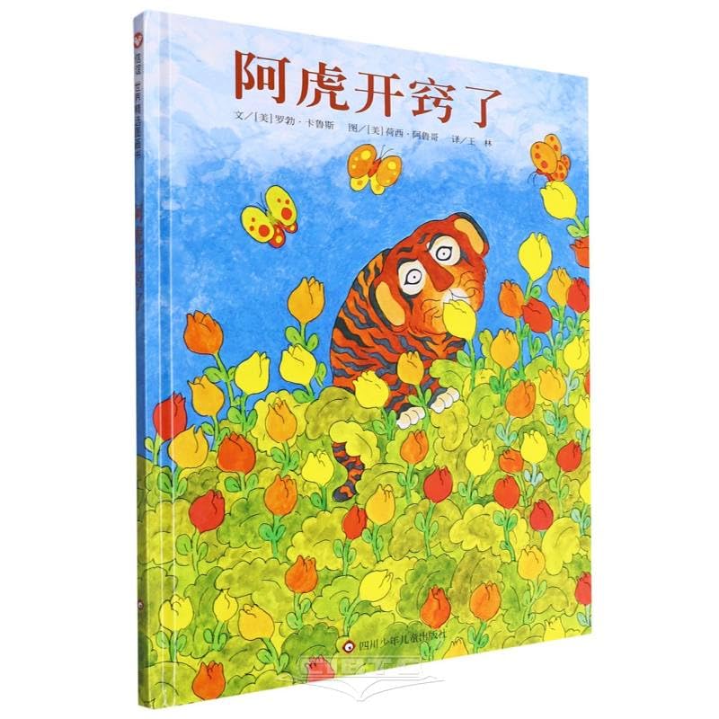 product_img5