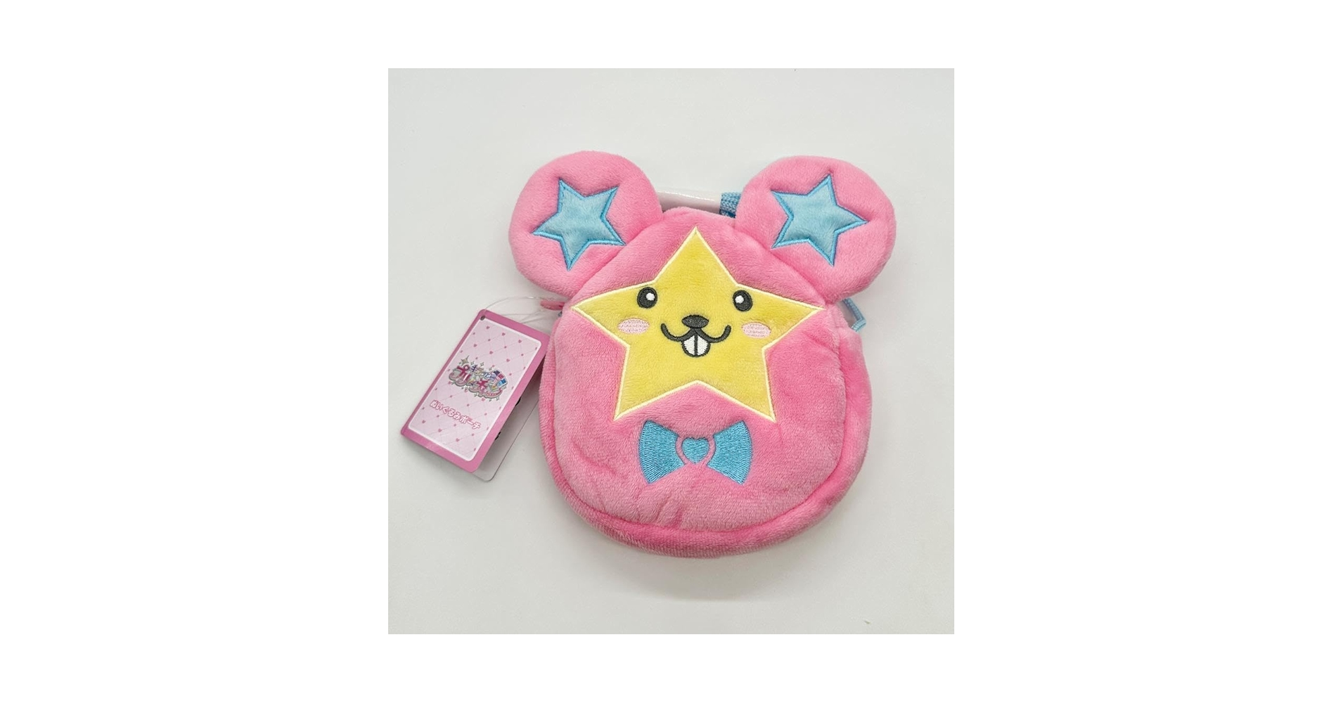 プリチャン　キラッCHU ぬいぐるみ　ポーチ　セット Amazon | キラッとプリチャン キラッCHU ぬいぐるみポーチ