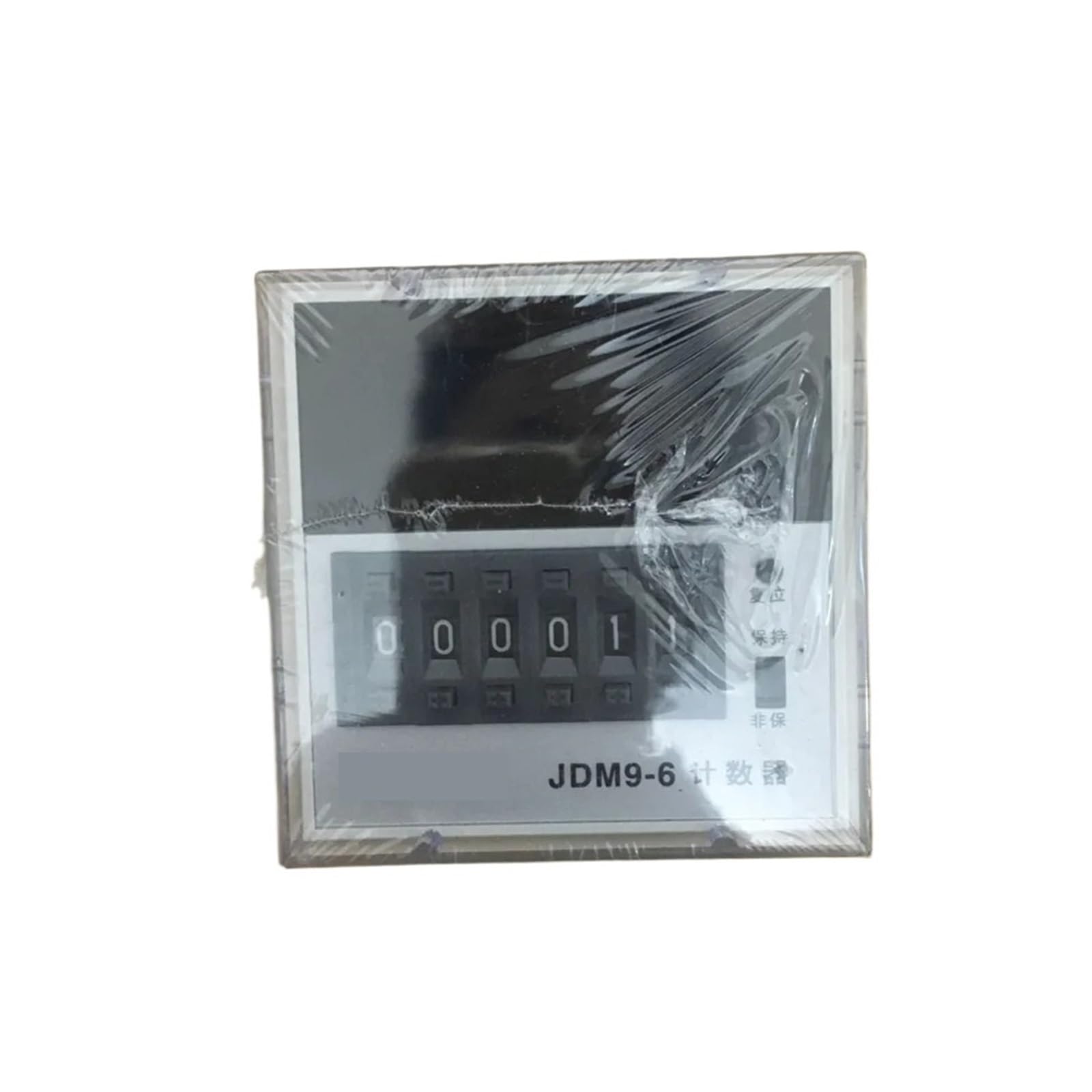 Compteur électronique JDM9-6 AC220V avec affichage digital pour panneau industriel