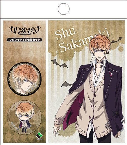 DIABOLIK LOVERS ディアラバ　逆巻シュウ　マグネット　セット Amazon.co.jp: DIABOLIK LOVERS マグネット&メモ帳セット 逆巻