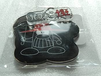 特価訳あり品 タツノコプログッズ100点以上 まとめ売りセット ハクション大魔王 Amazon.co.jp: ハクション大魔王 : タツノコプロ: 本