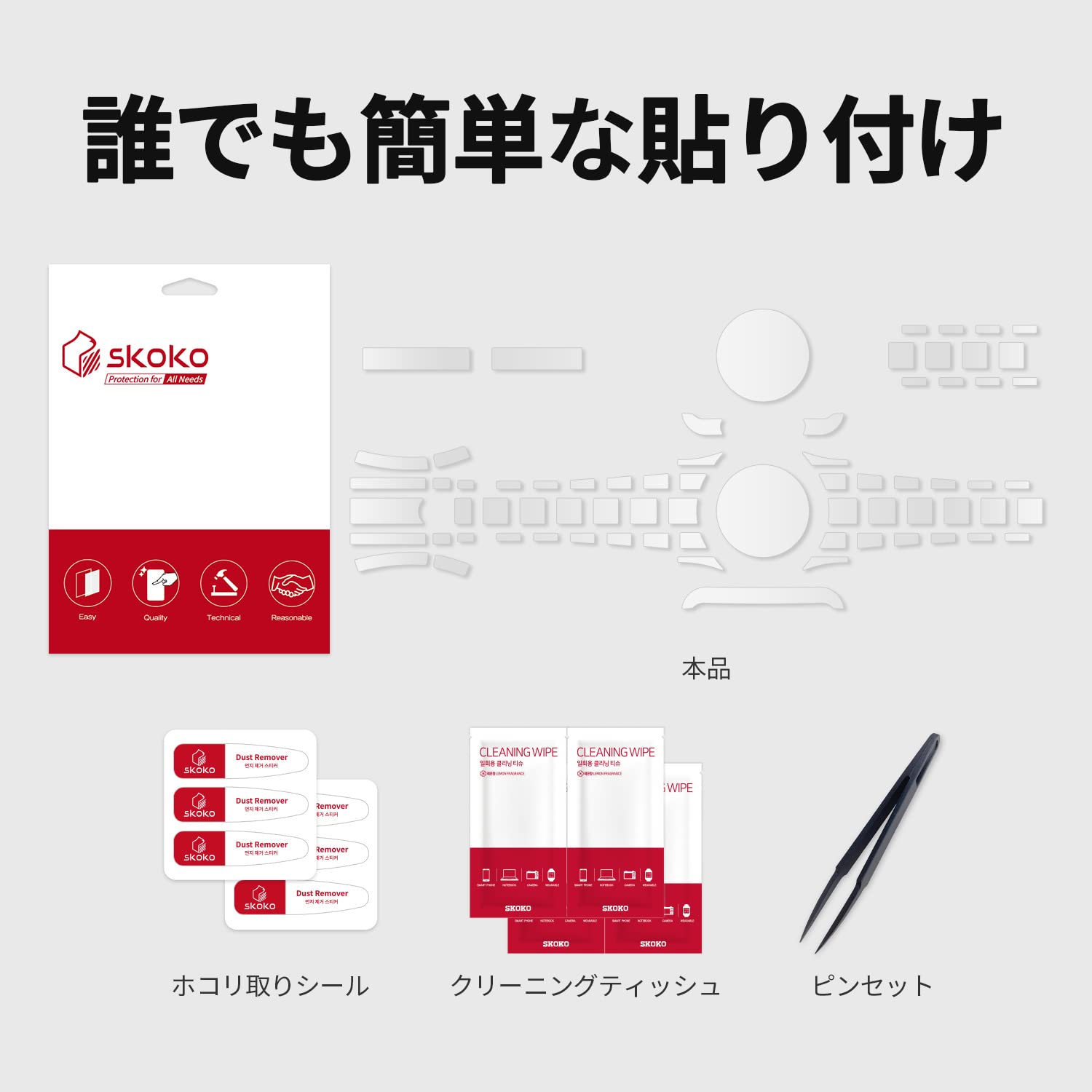 廃盤ダイスキン大量✖️2纏め 廃盤ダイスキン大量✖️2纏め - メルカリ
