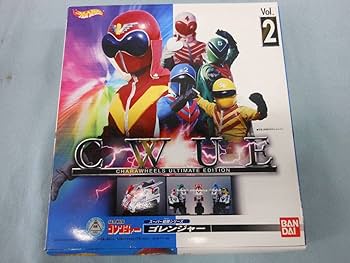 Amazon | キャラウィールアルティメッドエディション スーパー戦隊