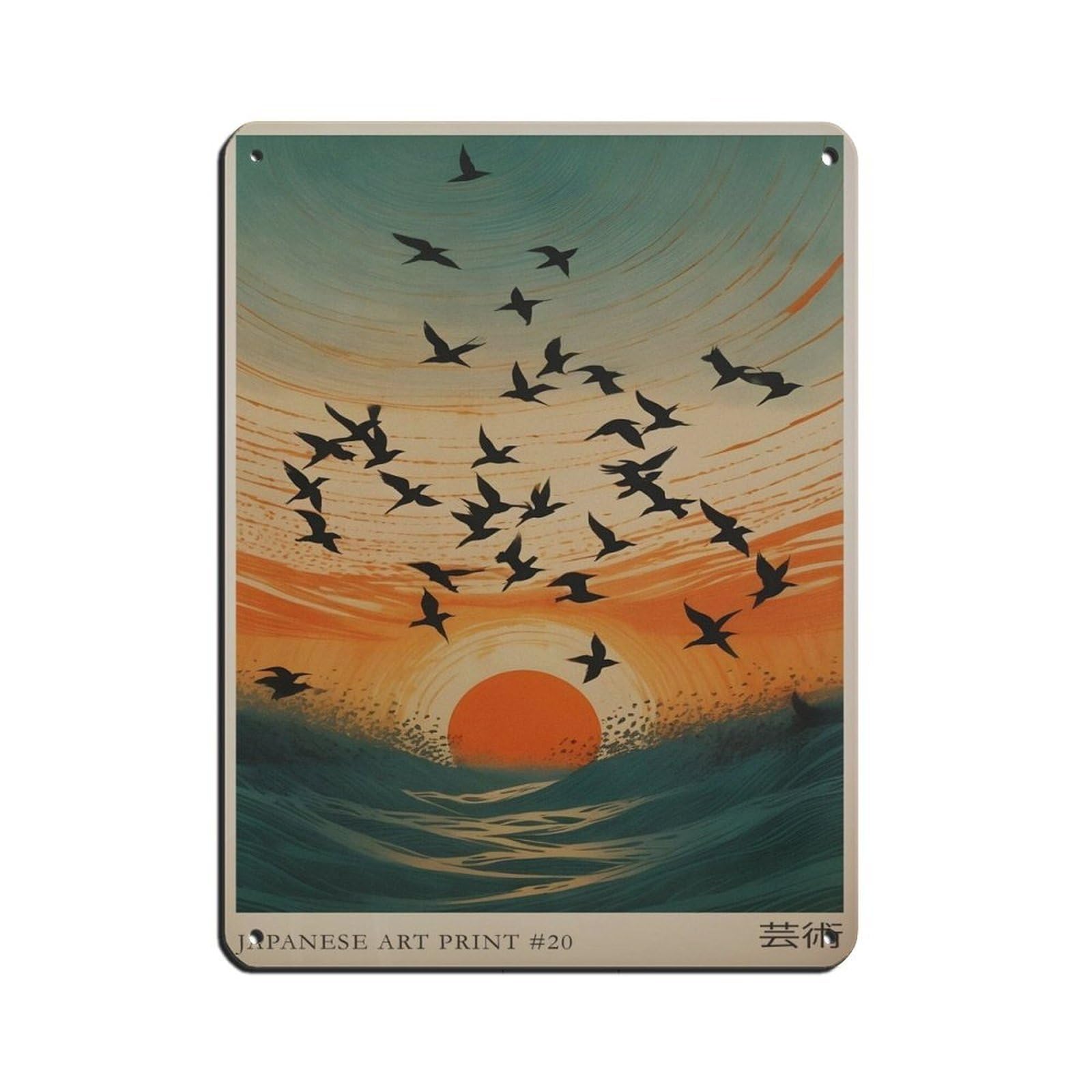 Japanese Sunset Landscape Poster Tin Sign Vintage Metal Pub Club Cafe Bar Home Wall Art Decoration Poster Retro 12x16inch(30x40cm)