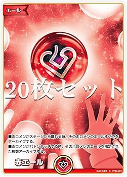 ポケモンカードゲーム ホロカードセット ポケモンカード 約50枚セット ホロカード含む - メルカリ