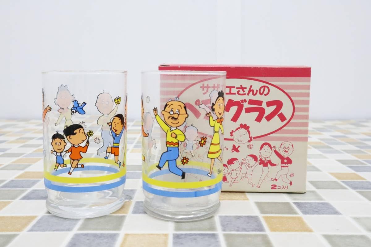 Amazon | レトロ レア 180ml｜サザエさん ペアグラス 長谷川町子｜姉妹 