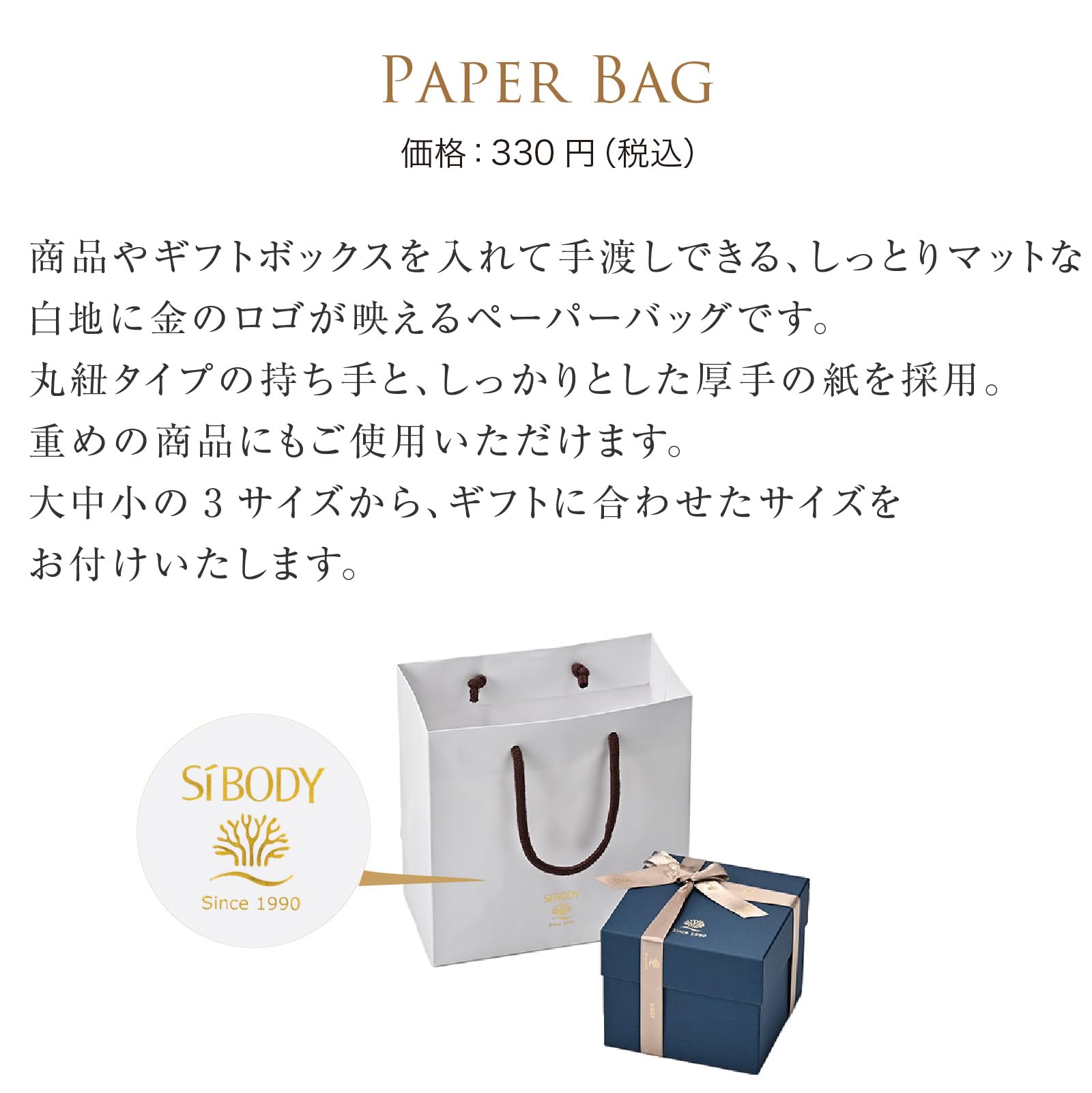 Amazon | 入浴剤 ギフト ミネラルバスパウダー＆ミネラルバスストーン