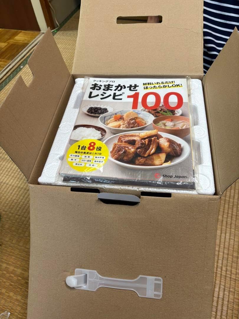 Shop Japan 電気圧力鍋 クッキングプロ FN006017[新品未使用] 未使用 FN006017 クッキングプロ ショップジャパン 電気圧力鍋 未使用